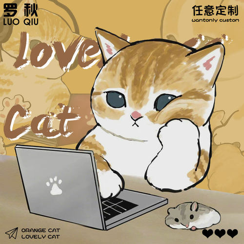 上班族社畜打工人猫咪设计猫可爱