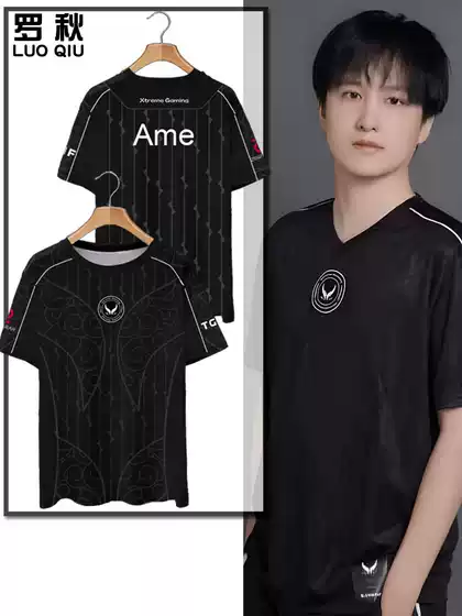 Xg Team Uniform Dota 2 Same Style Ti14 Competition Uniform Ame Quick-Drying Ice Silk Short-Sleeve T-Shirt Unisex Half-Sleeve Top