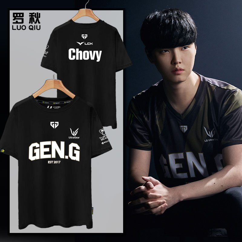 GENG战队服Chovy同款S14新T恤