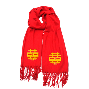 结婚囍红色喜庆伴娘伴郎新郎新娘围巾披肩男女防风保暖款新婚披肩