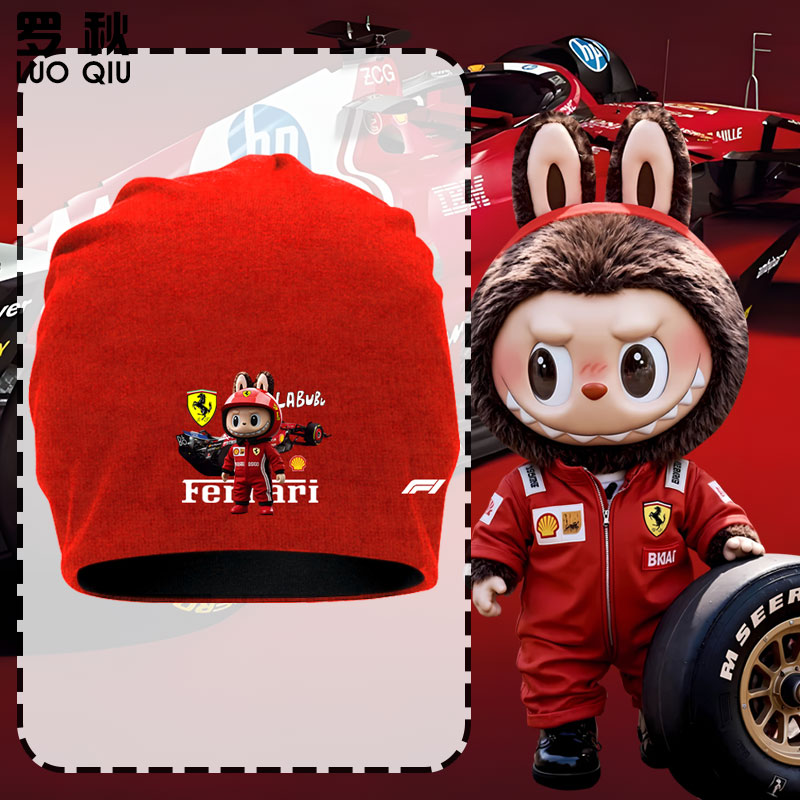 拉布布联名法F1拉利车队服包头帽