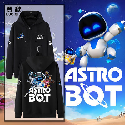 宇宙机器人PS5游戏周边开衫卫衣