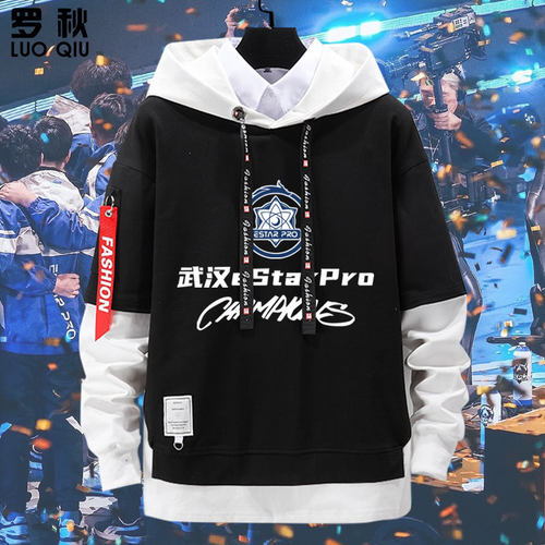 武汉eStarPro夺冠纪念连帽卫衣