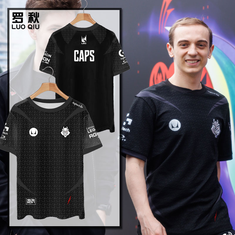 G2战队队服caps同款S14新速干t恤