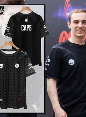 G2战队队服caps同款msi季中赛S14比赛服速干冰丝短袖t恤衫男半袖