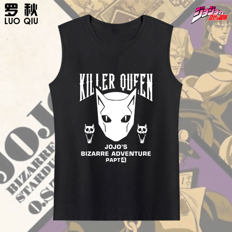 jojo的奇妙冒险杀手皇后白金之星动漫周边无袖背心男士学生t恤衫