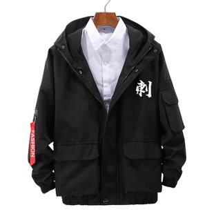刺杀小说家黑甲屠灵同款电影周边夹克连帽男女外套帽衫休闲上衣服
