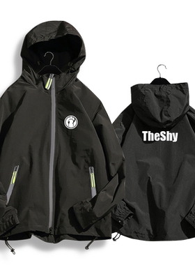 联盟游戏theshy比赛衣服夹克