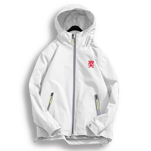 先进生产者奖复古怀旧炼钢快乐连帽外套男女个性开衫夹克上衣服