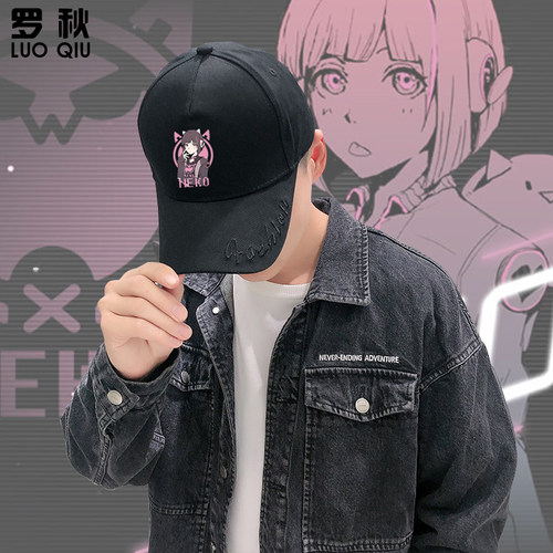 不起球 不褪色 无忧购物 赠送运费险