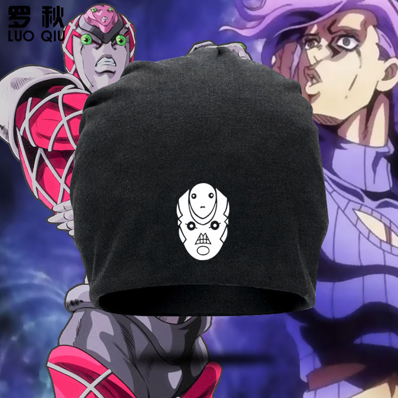jojo的奇妙冒险绯红之王迪亚波罗周边包头帽子男女学生防风保暖帽