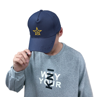 前苏联CCCP苏维埃共和国镰刀社会共产主义国徽鸭舌帽男女棒球帽子