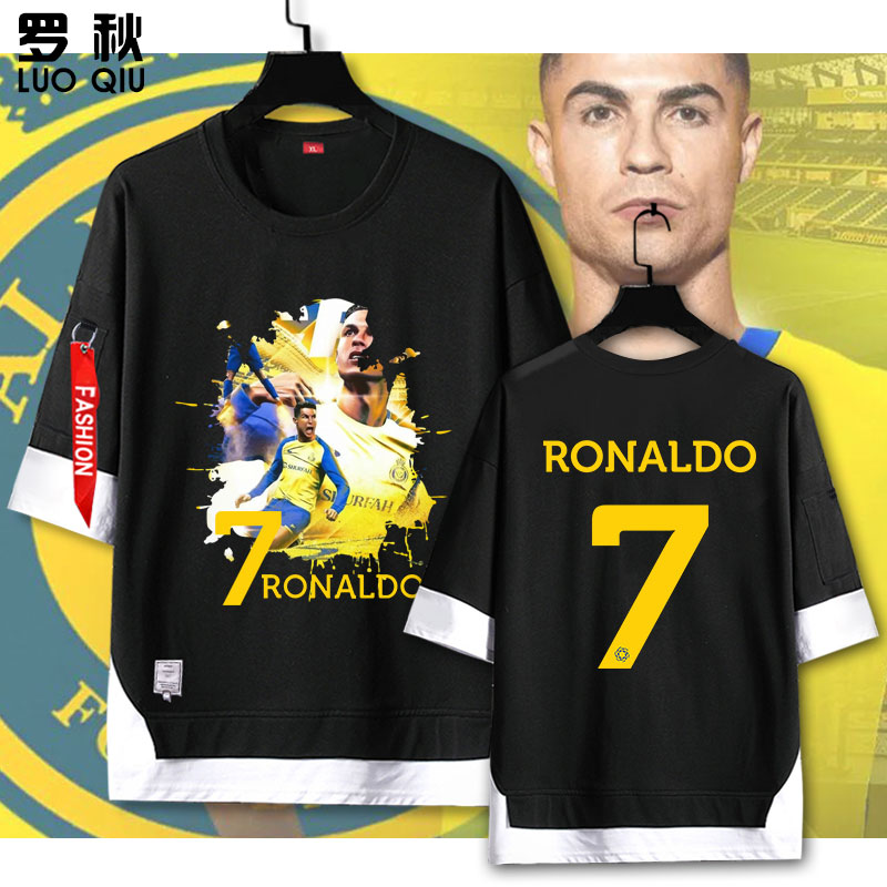 C罗利雅得胜利队足球假两件短袖