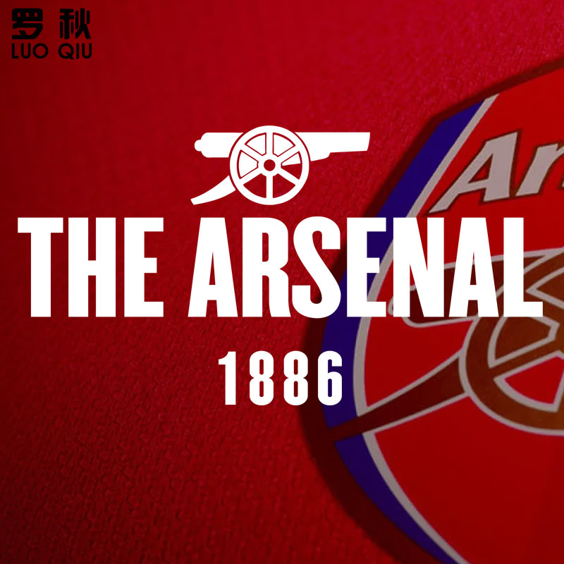 阿森纳队英超阿尔特塔开衫卫衣