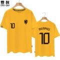 Ginger Yellow No. 10