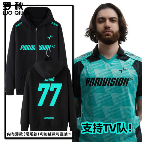 PARIVISION战队队服开衫卫衣