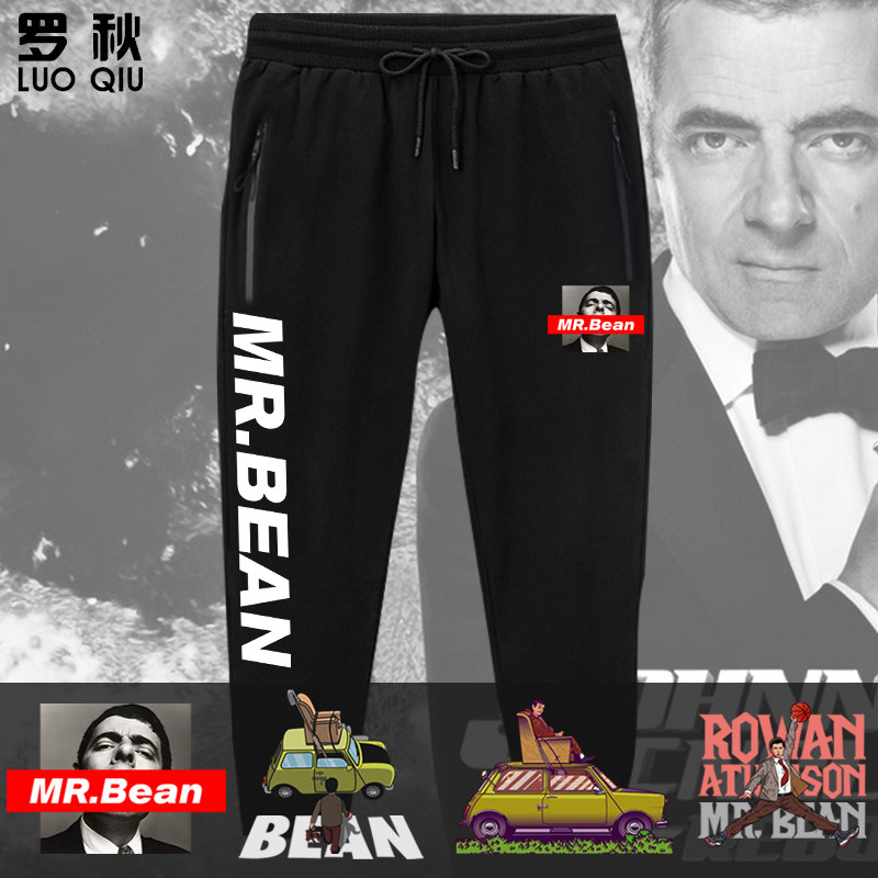 bean憨豆先生特工air灌篮电影周边七分裤男女短裤子休闲裤卫裤