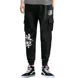进击的巨人动漫艾伦调查兵团兵长利威尔工装裤男士运动休闲长裤子