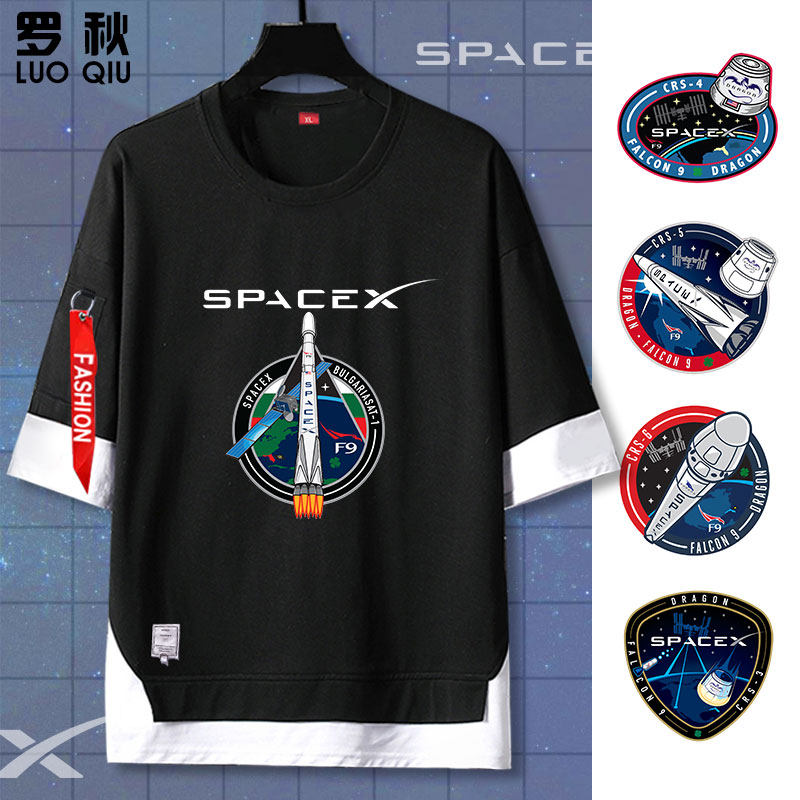 spacex航天航空太空探索nasa天文假两件短袖t恤衫男女5五分袖衣服