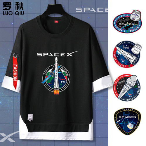 SpaceX航天航空太空探索NASA天文假两件短袖t恤衫男女5五分袖衣服 - 封面