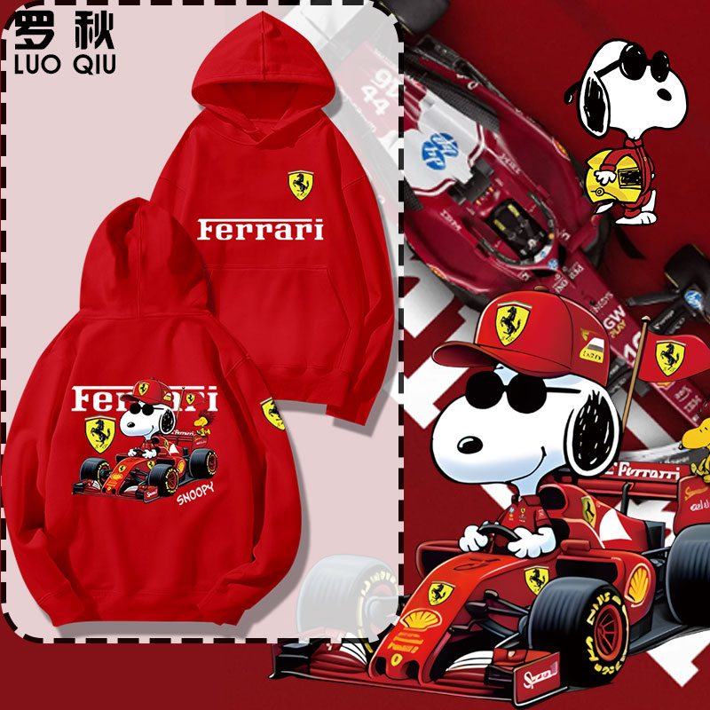 史努比联名法F1车队连帽卫衣
