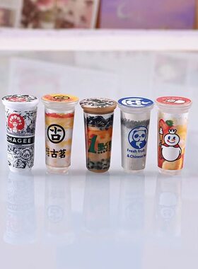 仿真迷你奶茶杯树脂食玩