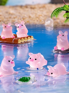 夜光磨砂小猪树脂摆件