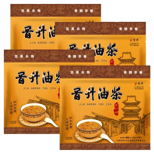 晋升油茶三晋老字号五仁咸400g*4包 山西特产咸味油炒面即食早餐