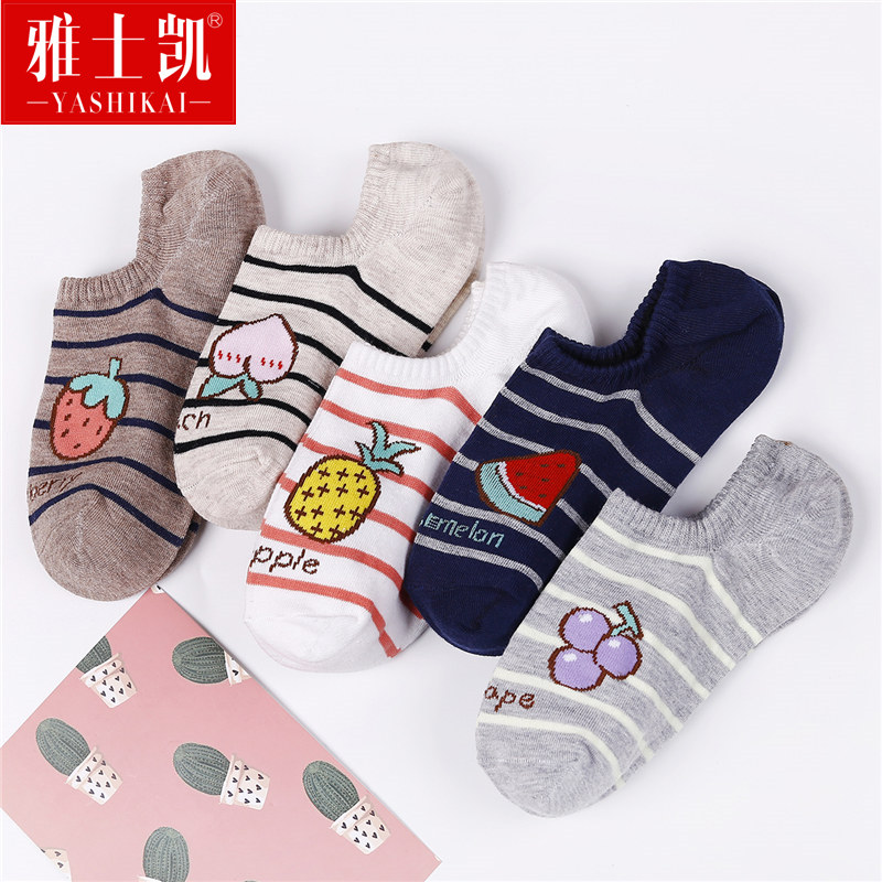 袜子女浅口韩国全隐形硅胶短袜