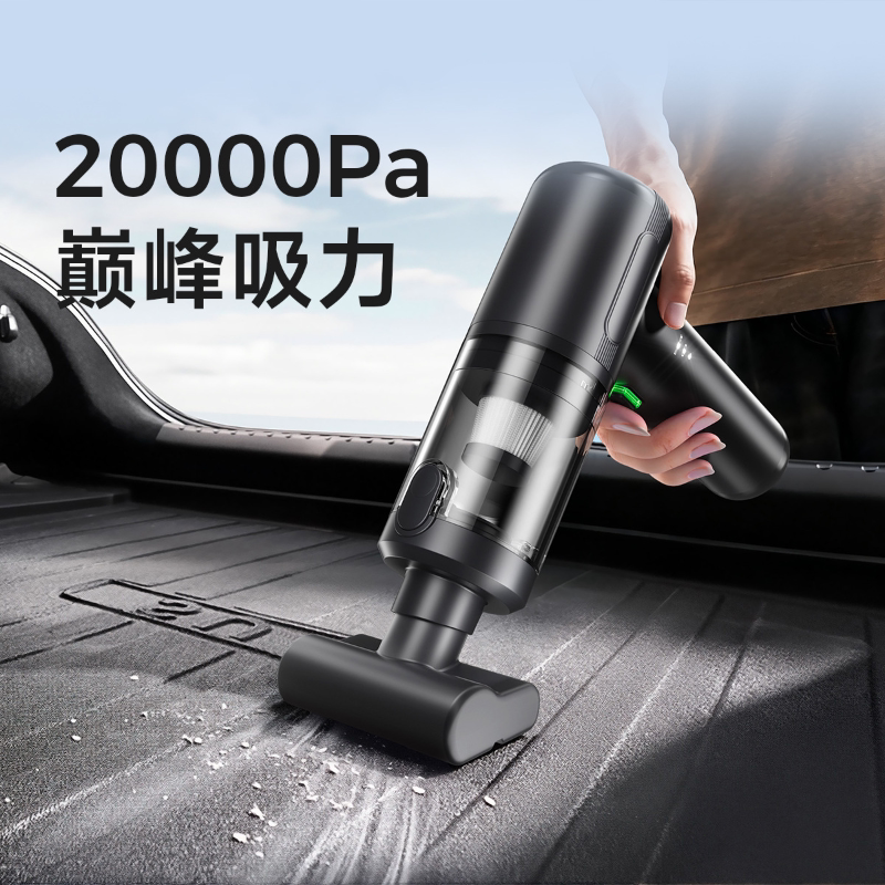 车载吸尘器超强吸力汽车用无线便携手持式除尘吸吹两用一体机两用