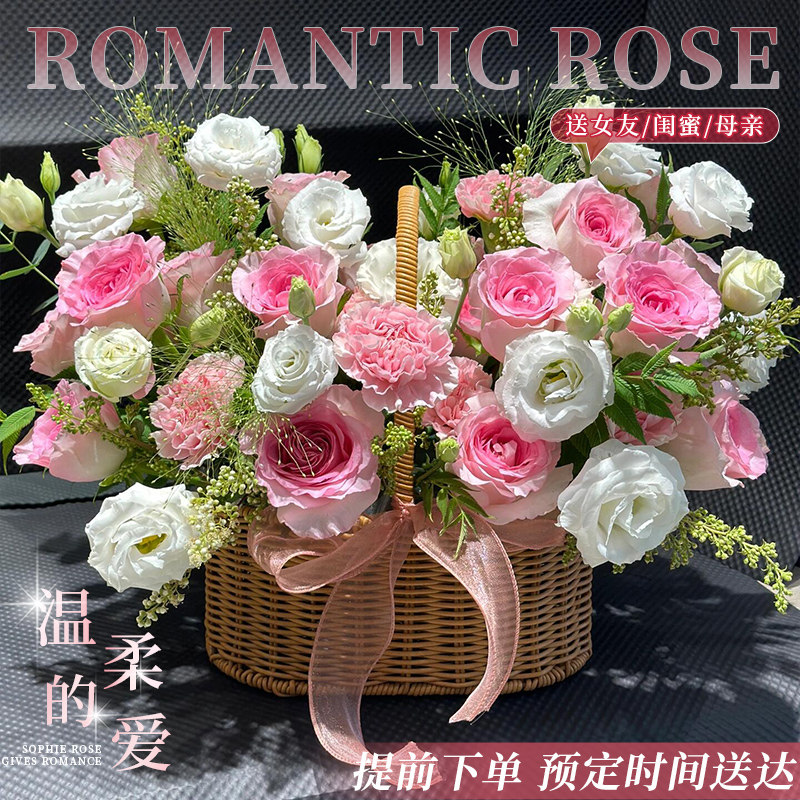 手提花蓝康乃馨玫瑰花束生日速递同城配送长辈北京上海杭州鲜花店