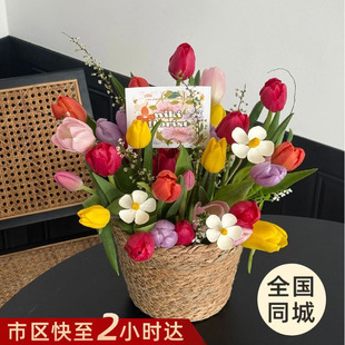 鲜花糖果彩虹色郁金香花束闺蜜生日全国同城深圳成都广州上海北京