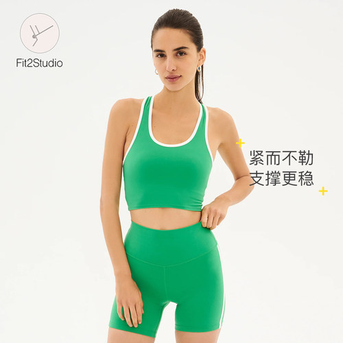 Fit2studio现货正品｜Splits59 复古绿高弹吸湿排汗运动背心