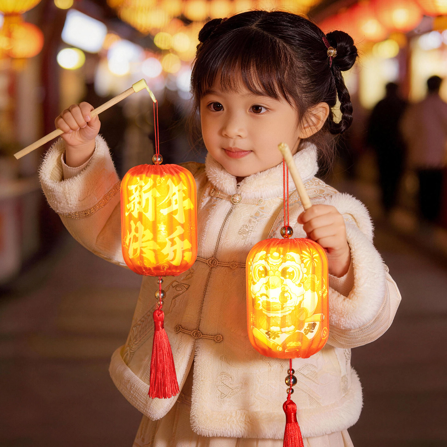 2026新年春节过年户外挂树上小灯笼装饰挂件马年新款儿童手提挂饰,节庆用品/礼品,灯笼,淘宝优惠券,粉丝福利购,淘宝优惠卷