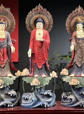 香樟木西方三圣仿古矿物质彩绘摆件实木雕刻木雕公司酒店玄关送礼