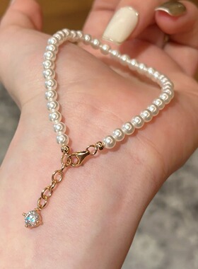 法式复古精致高级感奶油白珍珠手链女生轻奢小众精致气质简约手饰