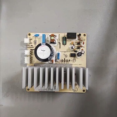 适用于伊莱克斯EWF12703JB洗衣机00N32540301变频电机变频板电机