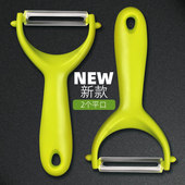 锋利不锈钢削皮器削果皮黄瓜土豆萝卜瓜刨削皮刀结实