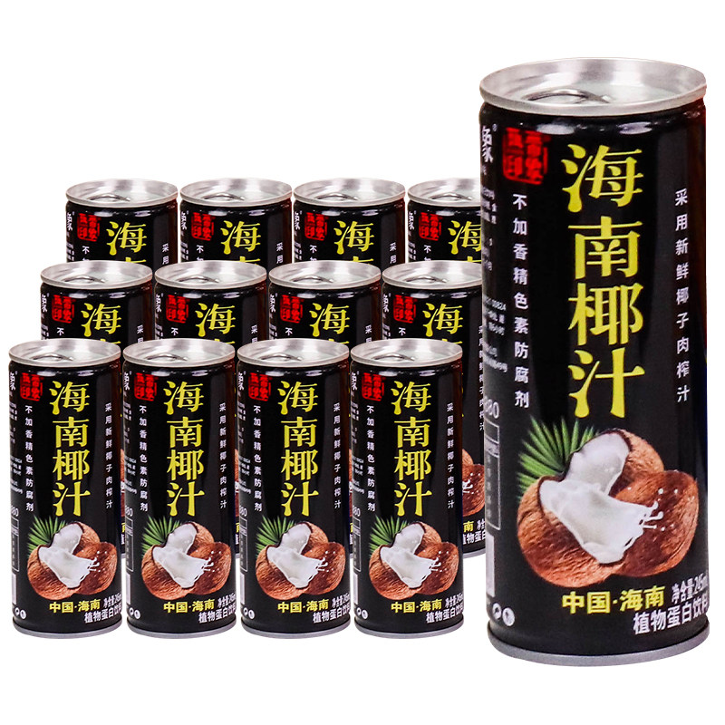 热带印象海南椰汁245mlX6罐椰奶