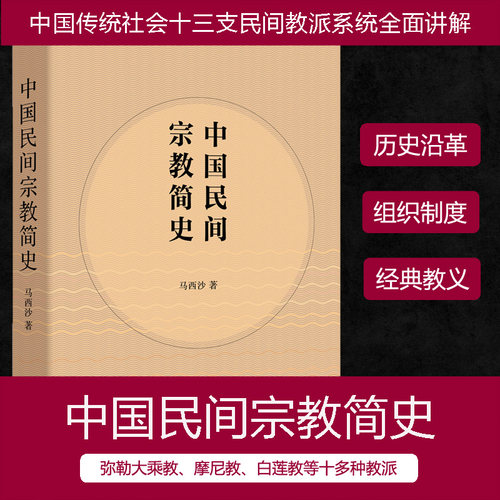 正版发货 塑封包装