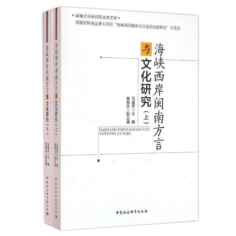 正版发货 塑封包装