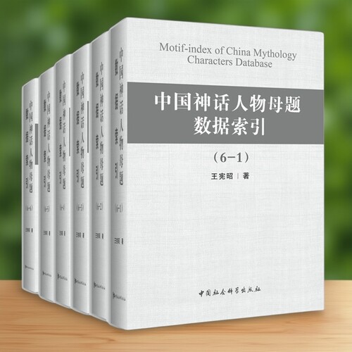 正版发货 塑封包装
