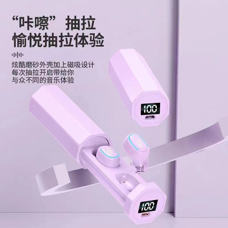 2024新款真无线蓝牙耳机不伤耳迷你超小女士苹果OPPO华为vivo通用
