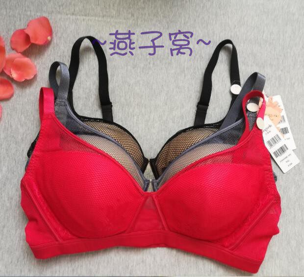 兰卓丽无钢圈薄款文胸全包大罩杯