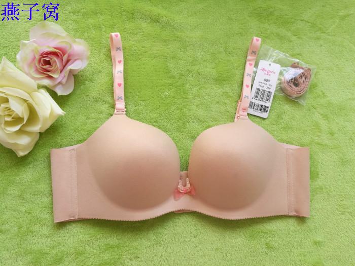 À¼×¿Àö30810414 571ÎÞºÛÄÚÒ±¡¿îÎÞ¸ÖȦ¹âÃæÎÄÐØ ¾ÛÂ£ÐØÕÖ ±¡¿î±