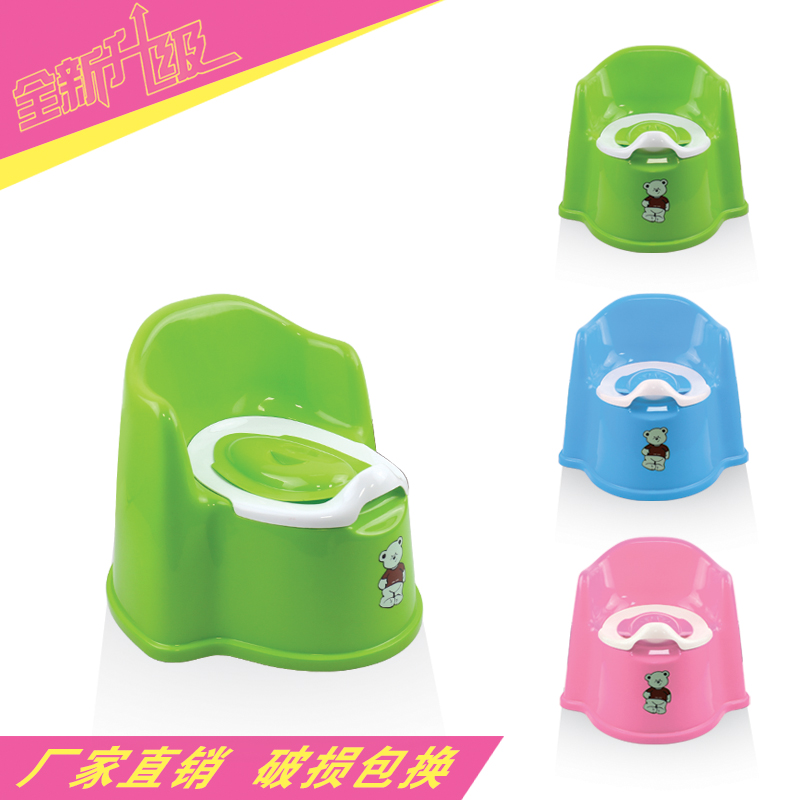 小孩儿童靠背坐便器大号加厚宝宝婴儿便盆婴幼儿童小马桶男女通用