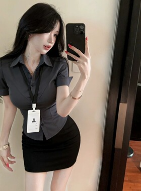 纯欲收腰短袖灰色衬衫职业装制服女修身包裙套装台球足道技师工服