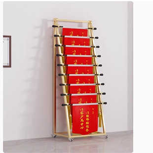 锦旗展示架落地多层可移动置物架学校公司医院荣誉展示专用陈列架