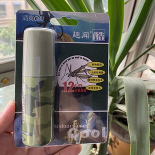 2024包邮正品纳润清爽e夏 户外驱蚊液驱蚊水喷雾 趣闻防蚊花露水