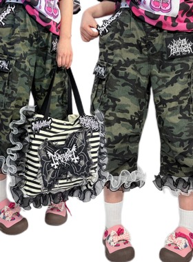 LEERROO原创设计 重工y2k甜酷迷彩花边春夏个性牛仔七分裤